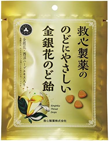 のど飴 最強 コンビニ 「私達42個研究後」