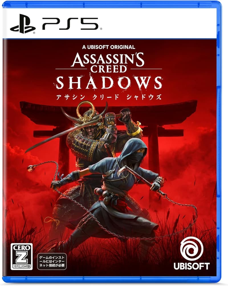15 Ps5 最新ソフト [検討後32個研究後]