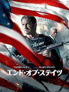 15 最新 アクション映画 [検討後35個研究後]