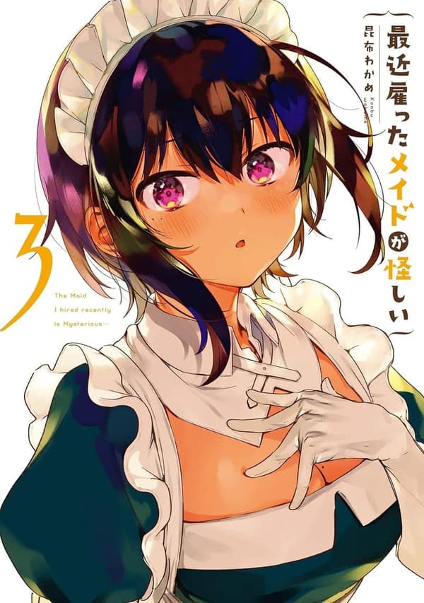 最近 完結 漫画 [検討後41個研究後]