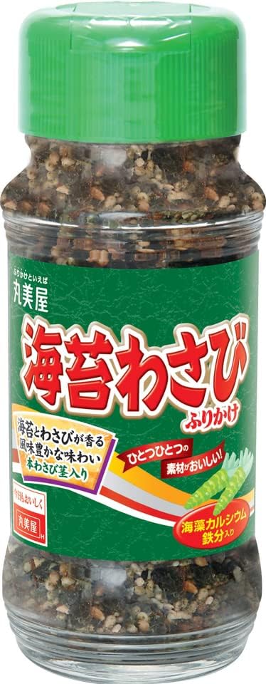 ふりかけ最強 [検討後43個研究後]