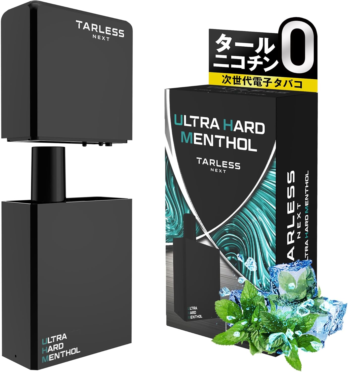 電子タバコ最新 [検討後34個研究後]