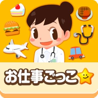 最近のゲームおすすめ [検討後42個研究後]