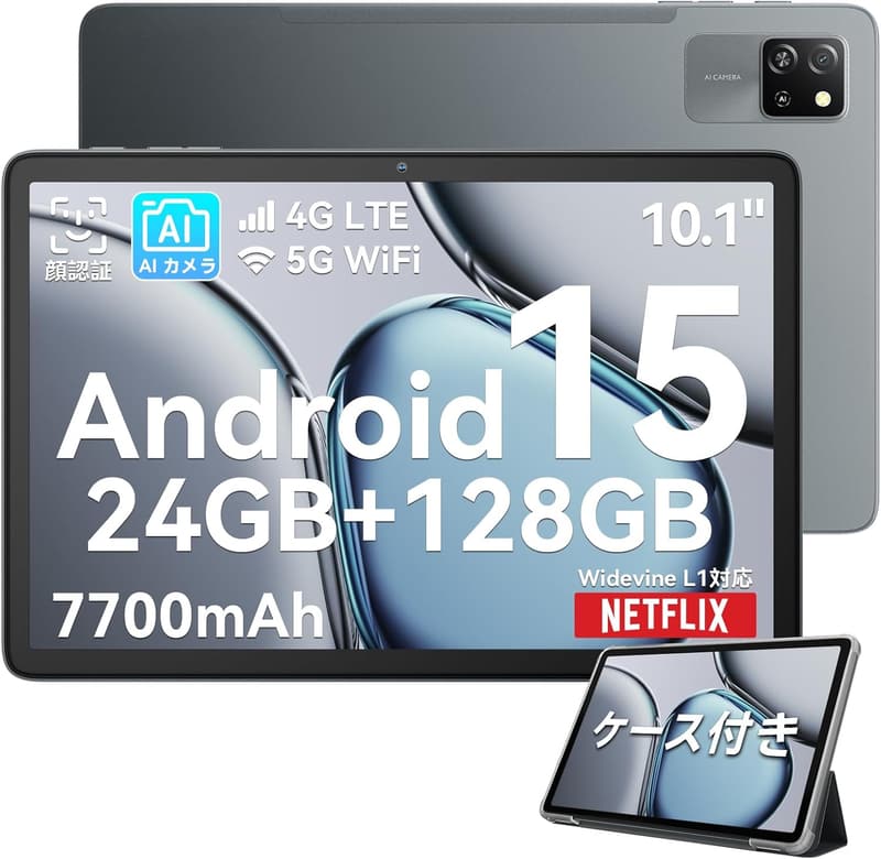 15 Android タブレット 最新 バンジョー [検討後44個研究後]