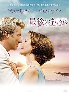最後の [検討後42個研究後]