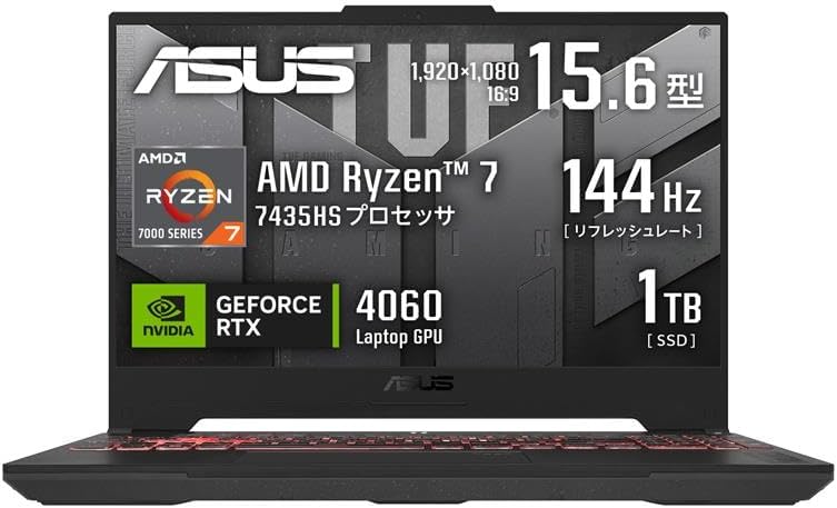 ゲーミング Pc コスパ 最強 「私達37個研究後」