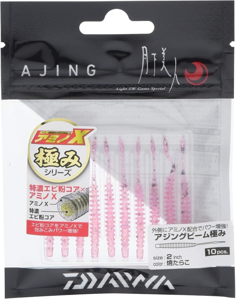 15 アジング ワーム 最強 [検討後40個研究後]