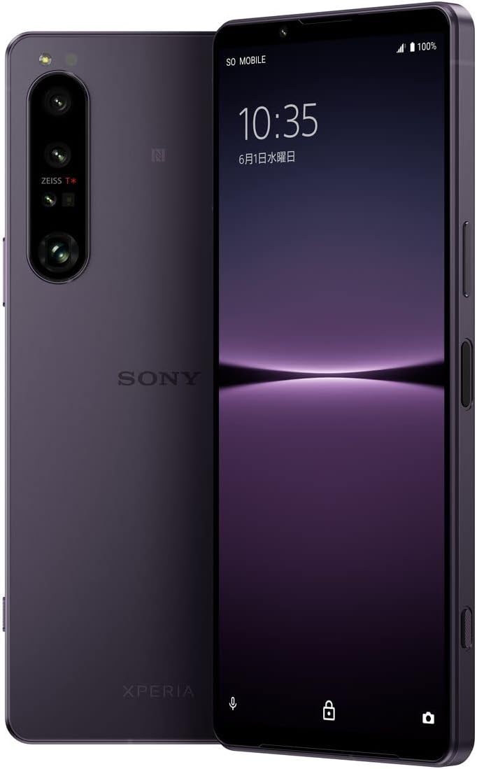 15 エクスペリア Cm 最新 [検討後45個研究後]