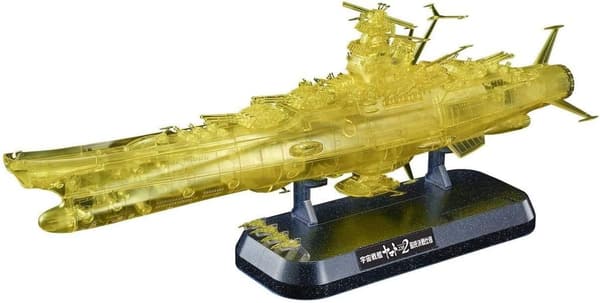 15 1 1000 宇宙 戦艦 ヤマト 2202 最終 決戦 仕様 検討後31個研究後]