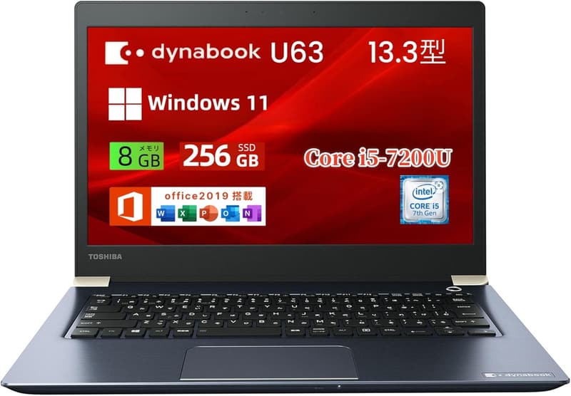 15 最強 スペック Pc [検討後43個研究後]