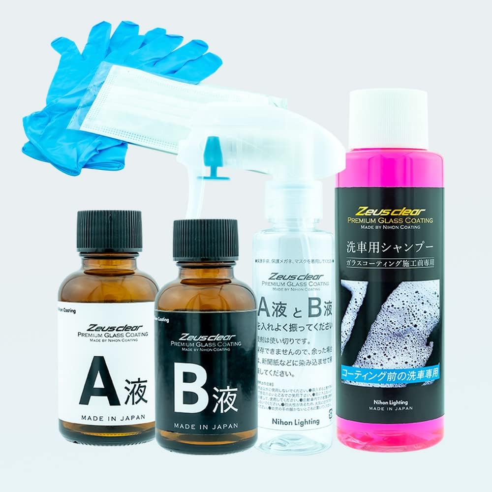 ガラスコーティング最強 [検討後44個研究後]