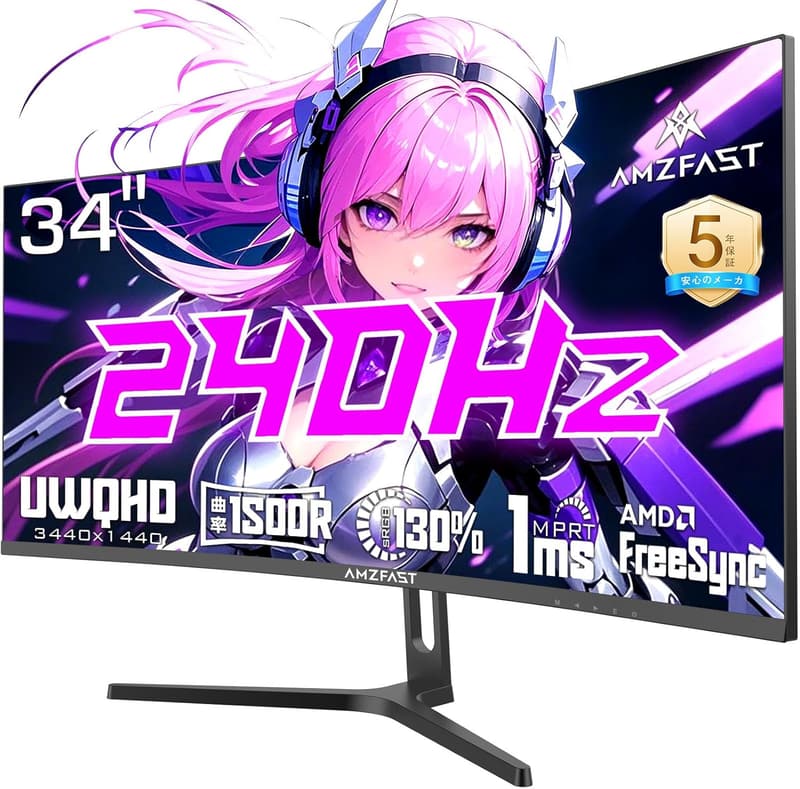 15 最新 ゲーミングマウス [検討後34個研究後]