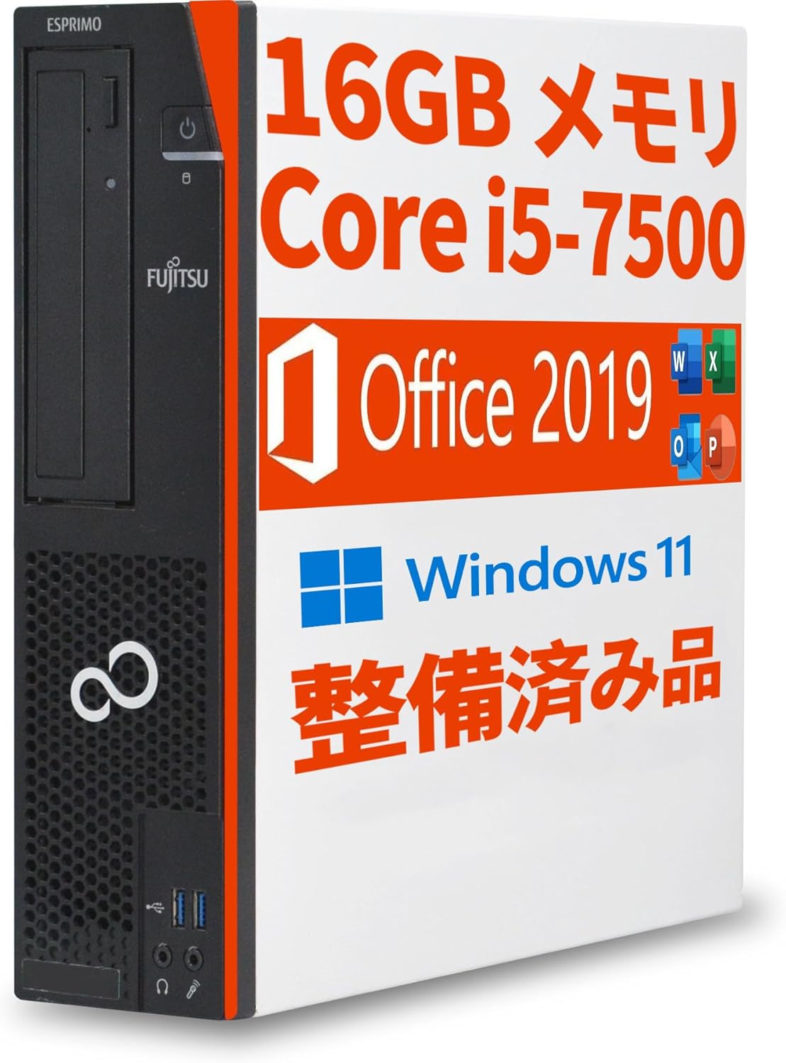 パソコン コスパ最強 デスクトップ 「私達39個研究後」