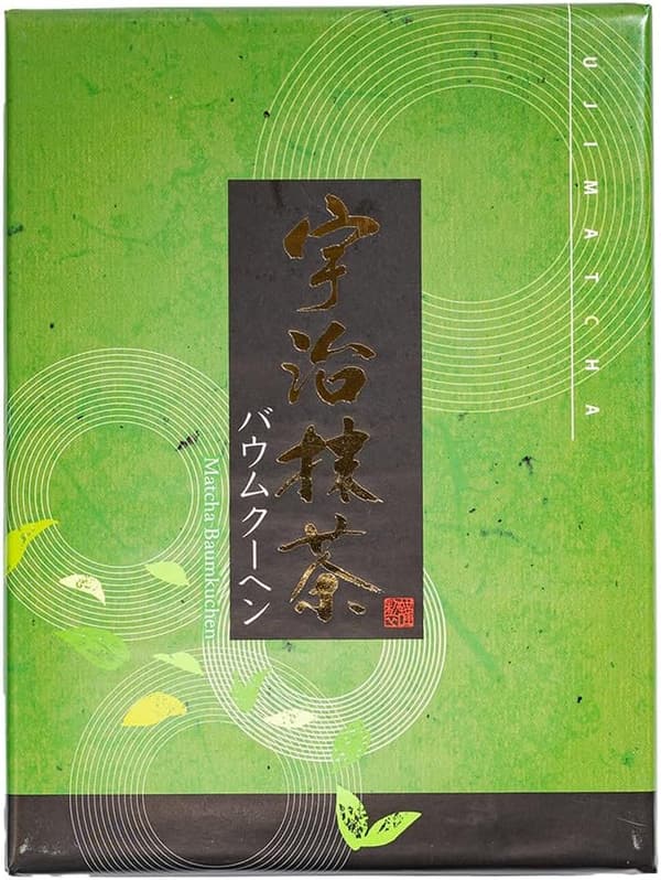 15 京都 お 土産 最新 [検討後45個研究後]