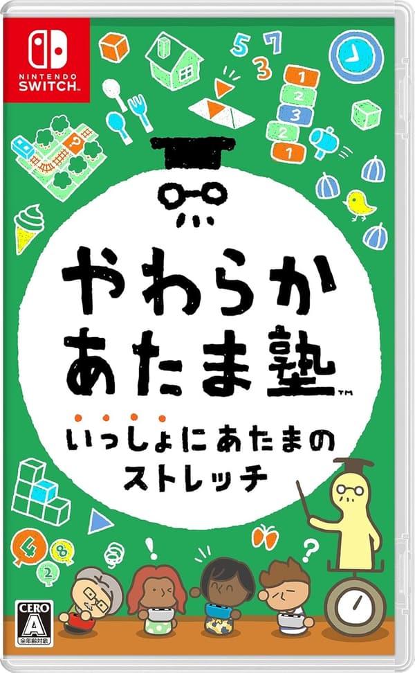15 任天堂スイッチ ソフト 最新 検討後34個研究後]