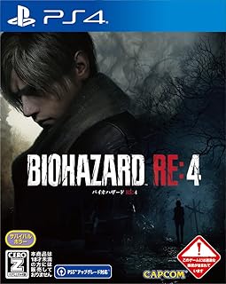 15 Ps4 最新 ゲーム [検討後38個研究後]