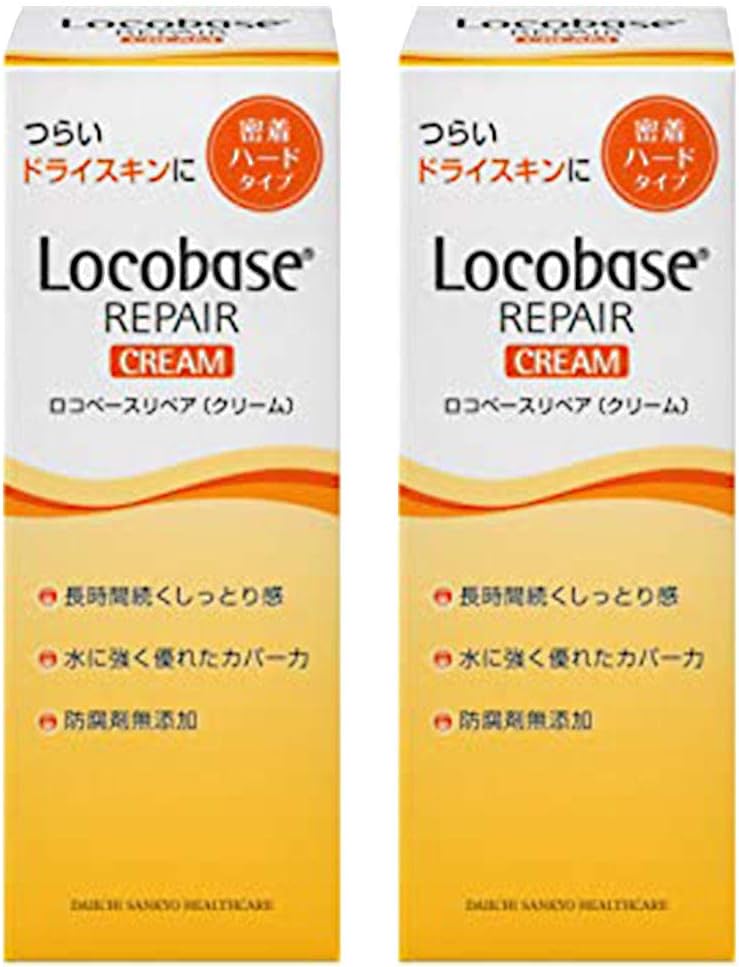 ベースコスパ最強 [検討後41個研究後]