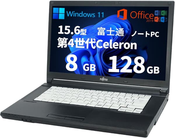 15 新品 ノートパソコン 最安値 検討後41個研究後]