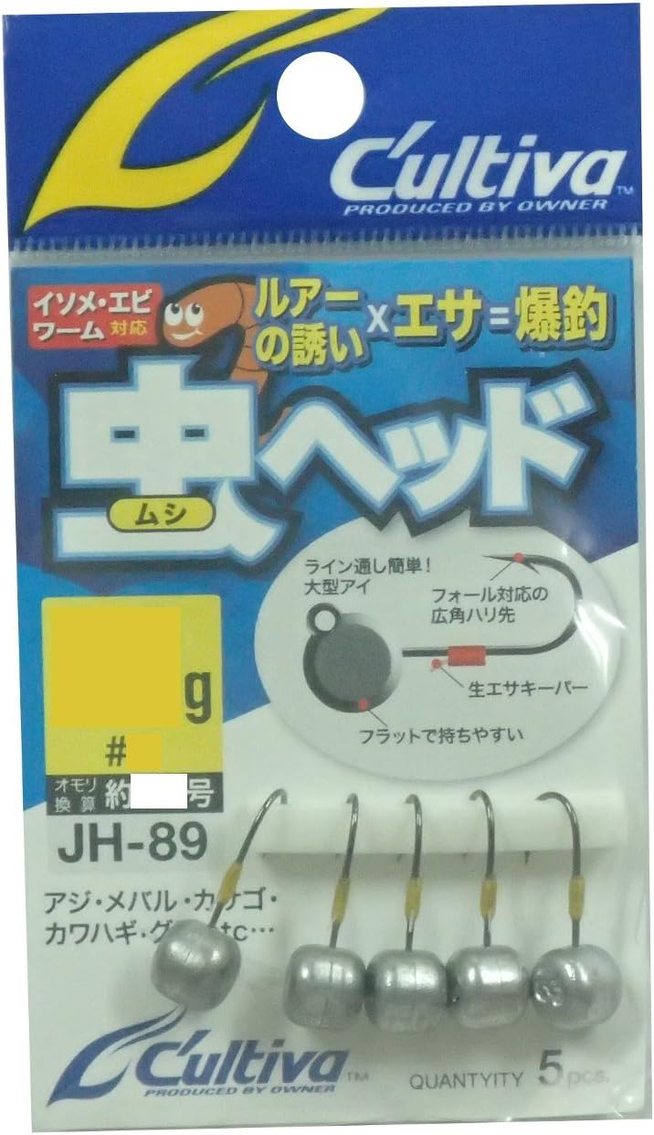 ザコシ 最強 「私達43個研究後」