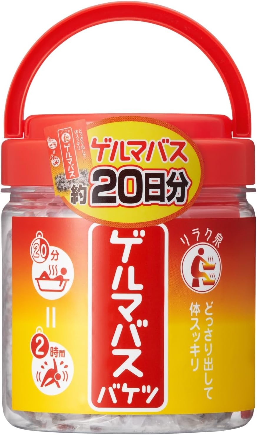 発汗入浴剤最強 [検討後40個研究後]