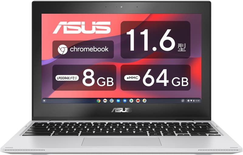 15 Chromebook 最新 [検討後33個研究後]