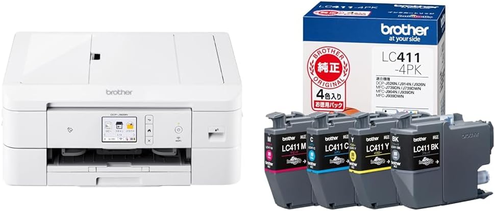 プリンター最低 [検討後36個研究後]