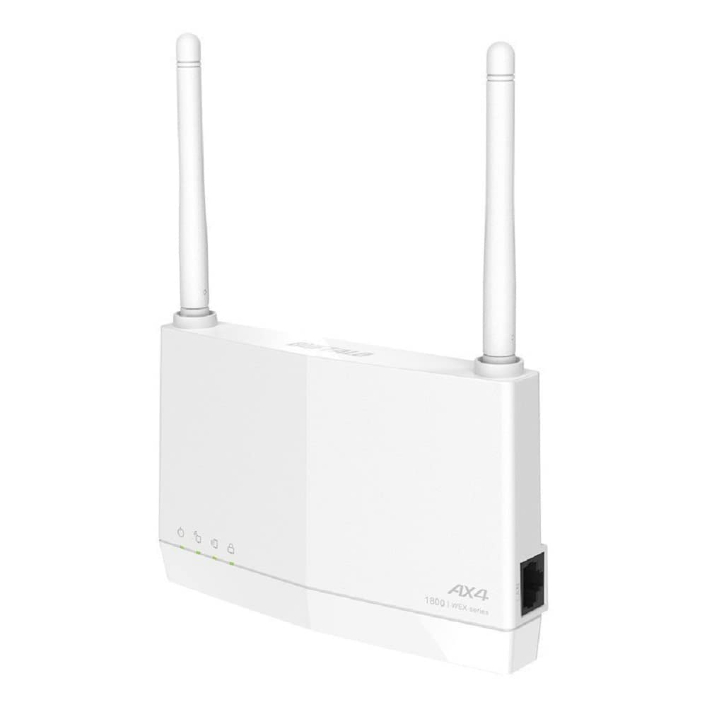 Wi Fi 中継 機 最強 「私達33個研究後」