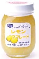 最強 レモン サワ� 「私達36個研究後」
