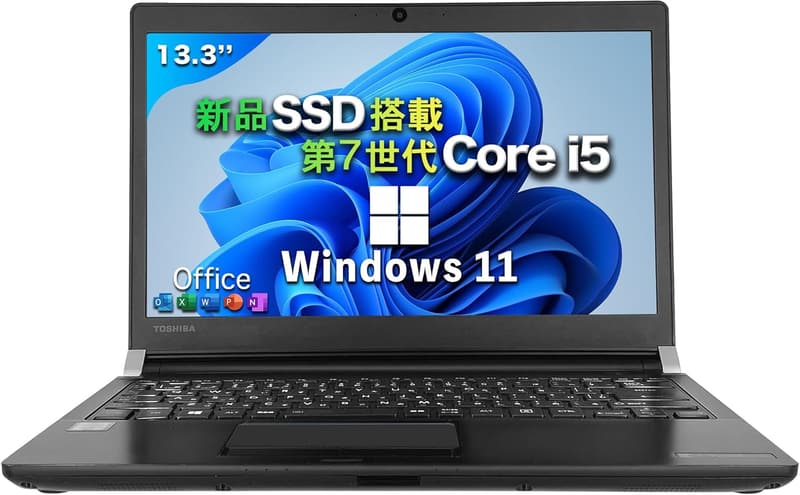 15 世界最軽量 ノートパソコン [検討後40個研究後]