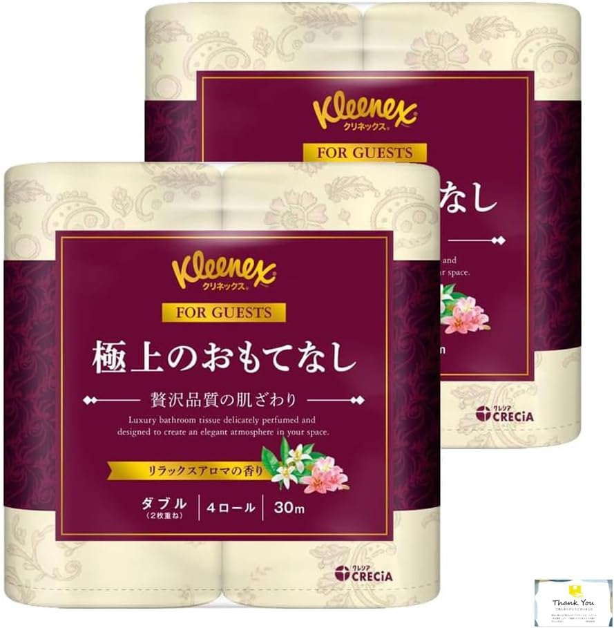 高級トイレットペーパー 「私達35個研究後」