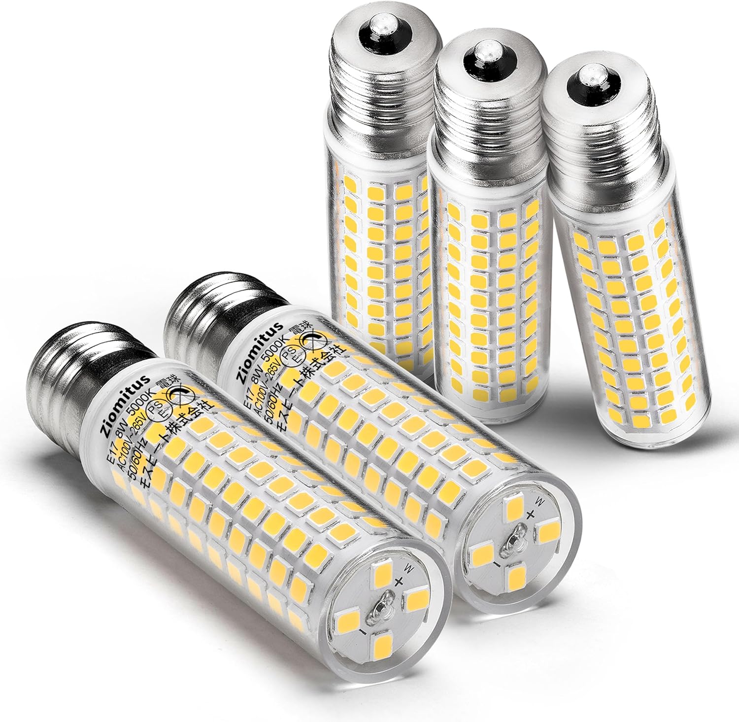 Led電球E17最も明る [検討後42個研究後]