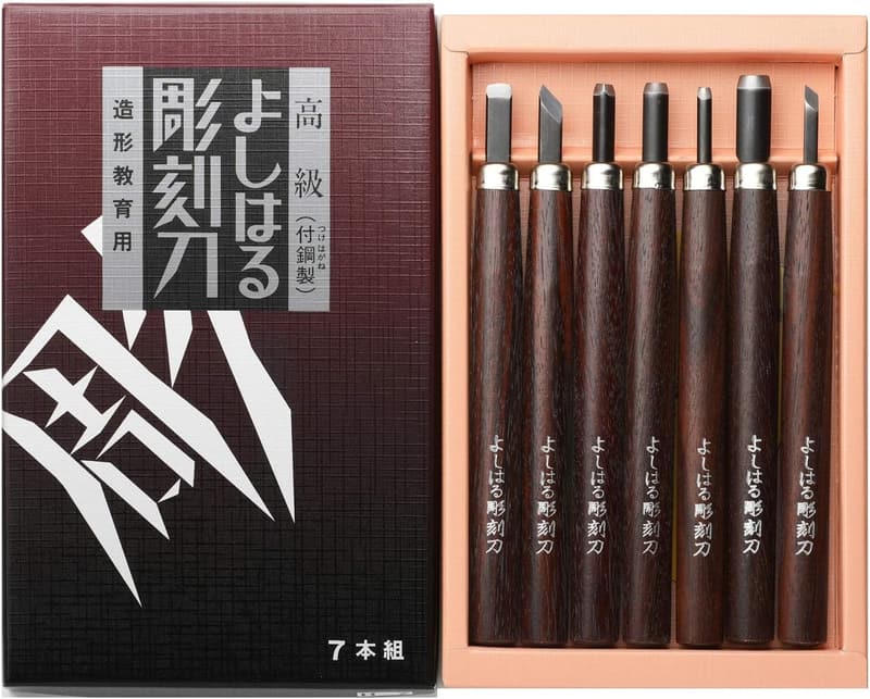 15 彫刻刀 高級 [検討後36個研究後]