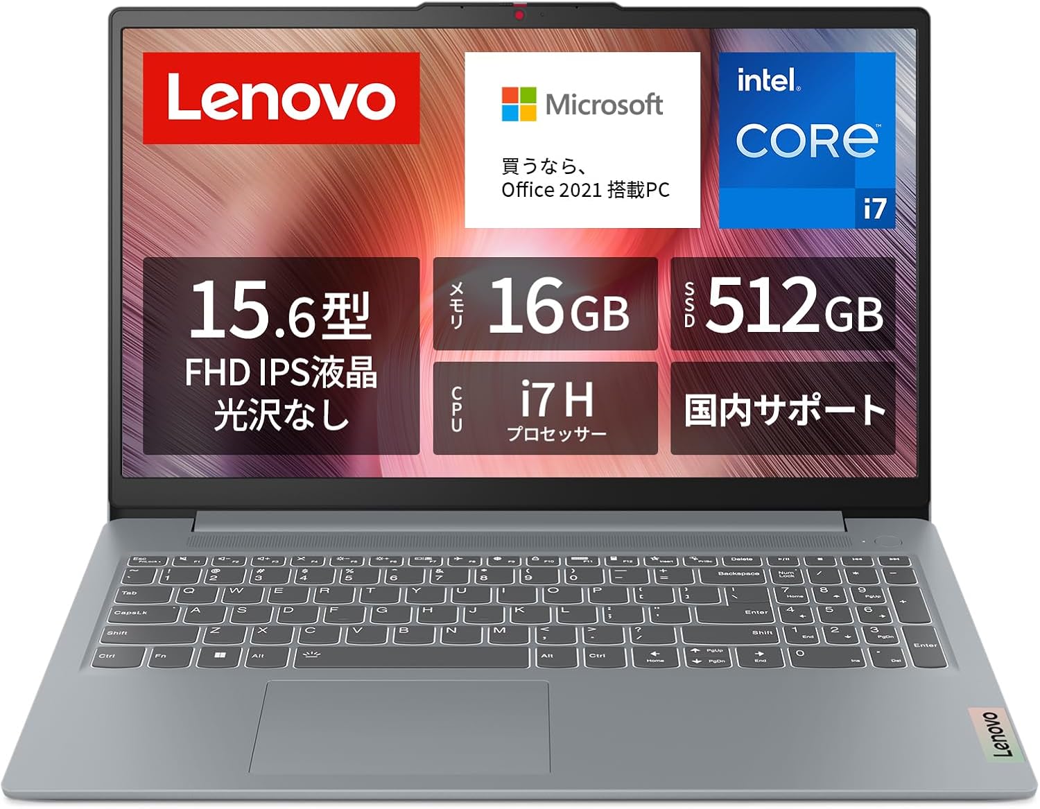 ノートパソコン コスパ最強 2024 「私達39個研究後」