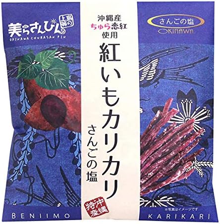 15 沖縄 お 土産 最新 検討後33個研究後]
