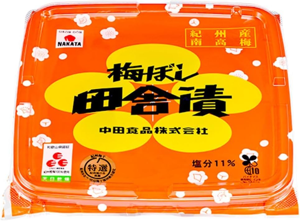 最高の梅干し [検討後38個研究後]