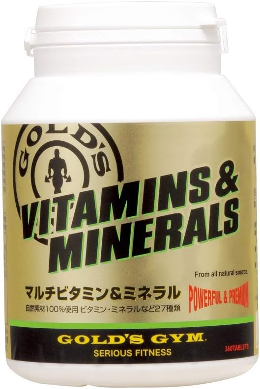 マルチビタミン最強 [検討後45個研究後]