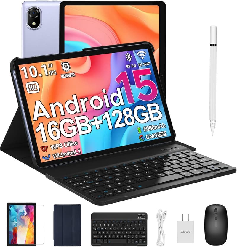 15 タブレット 最速 [検討後33個研究後]