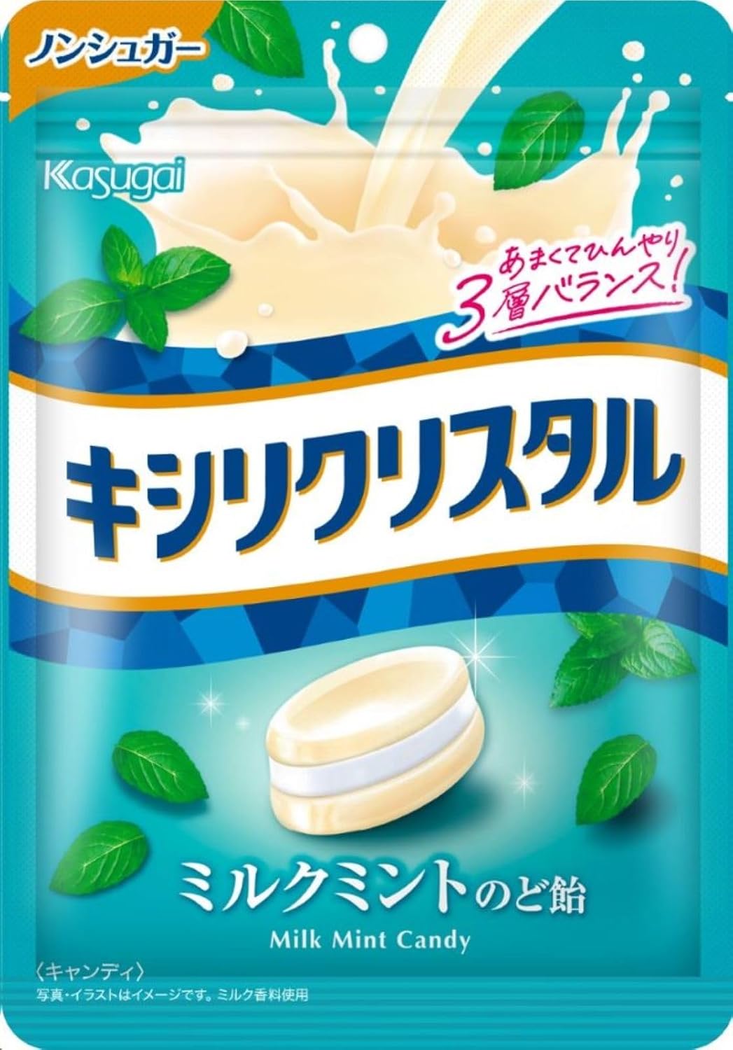 ミント 飴 最強 「私達34個研究後」