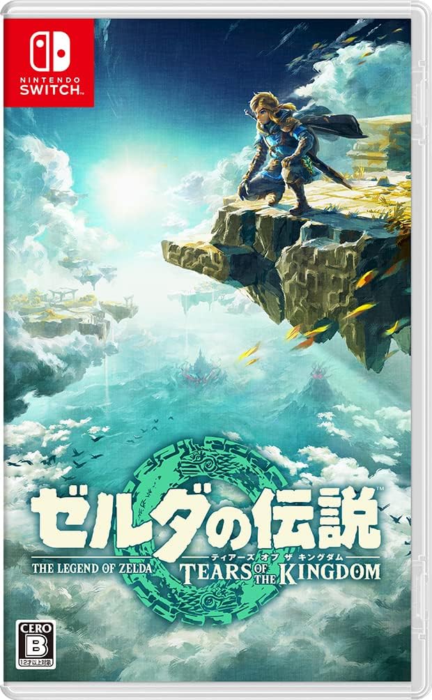 Rpg 最新 ゲーム 「私達43個研究後」
