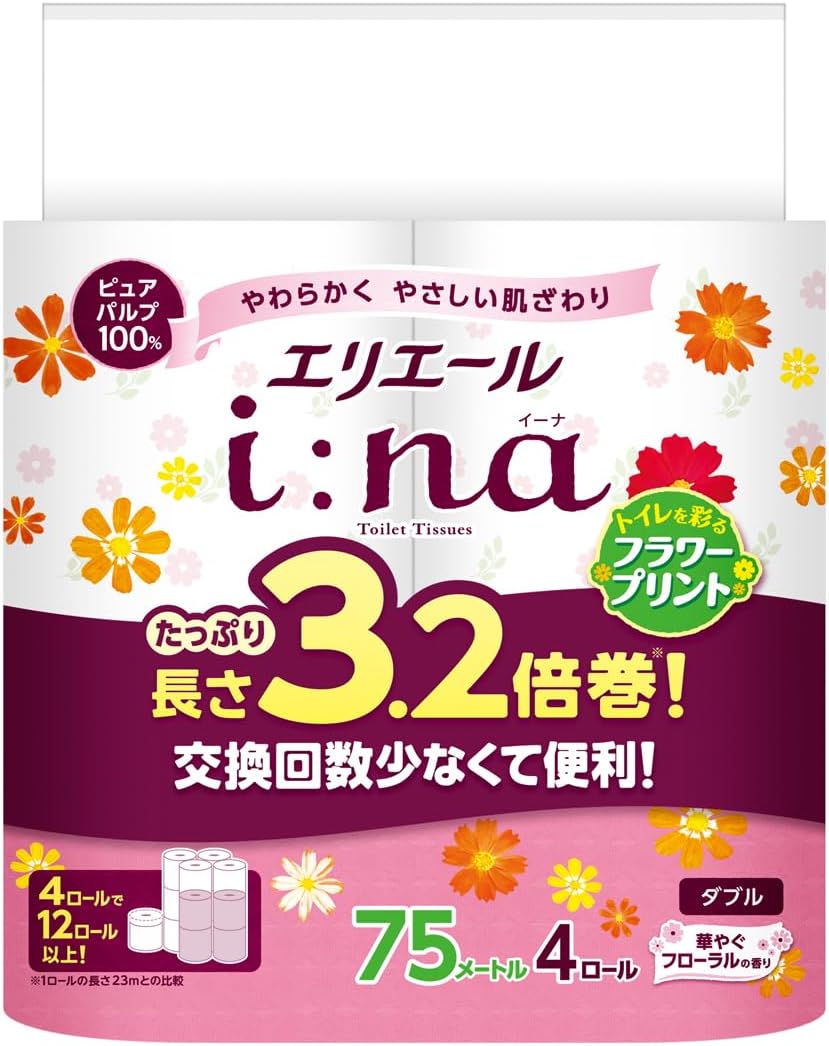 トイレットペーパー 最安値 「私達30個研究後」
