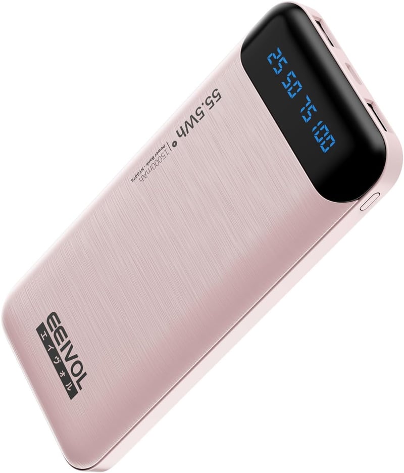 モバイルバッテリー 最安値 [検討後45個研究後]