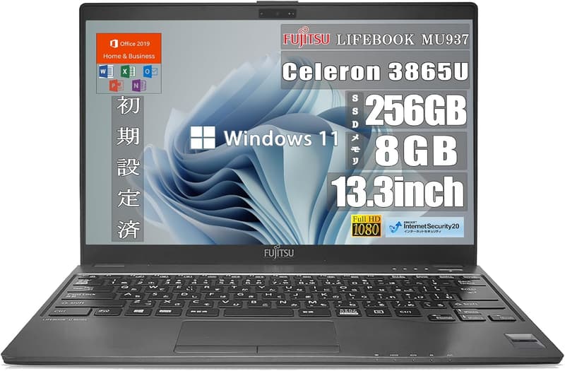 15 ノート Pc 軽量 [検討後41個研究後]