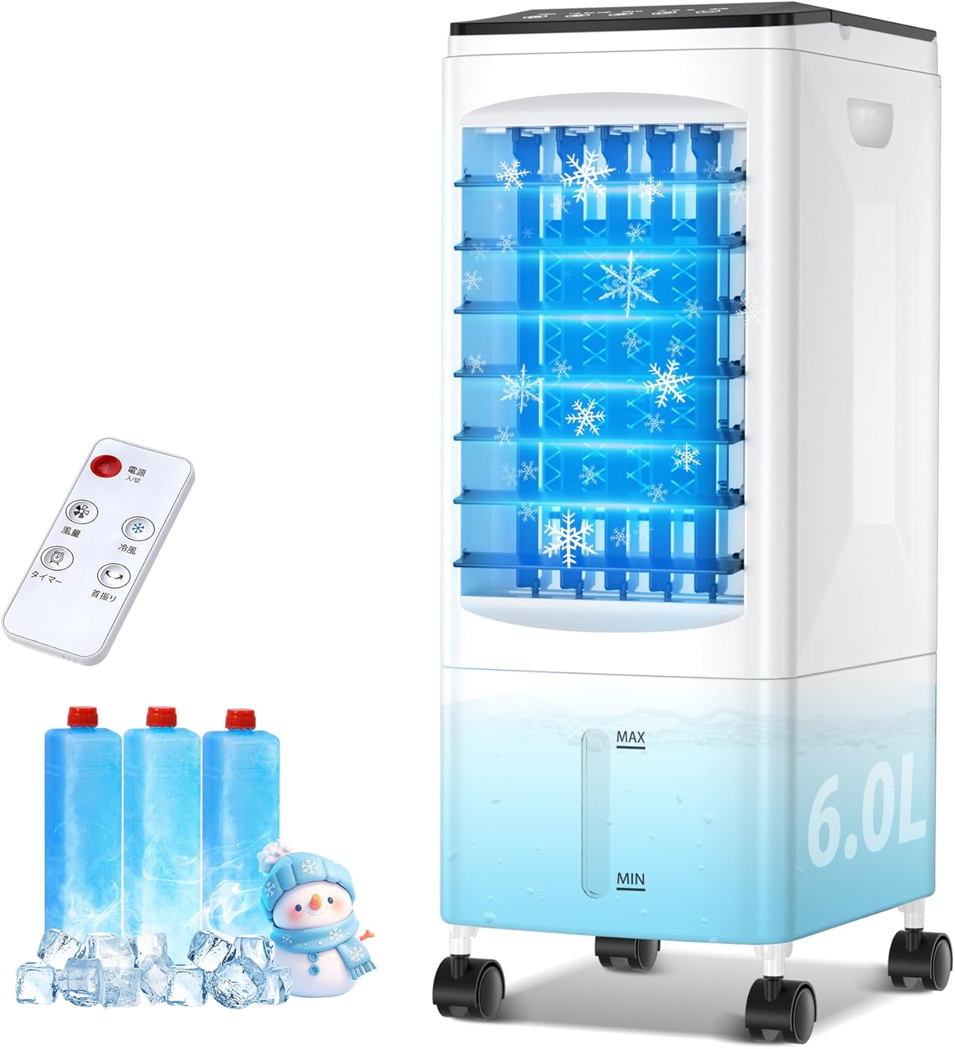 エアコン 最新 おすすめ 「私達34個研究後」