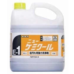 アルカリ洗剤最強 [検討後32個研究後]