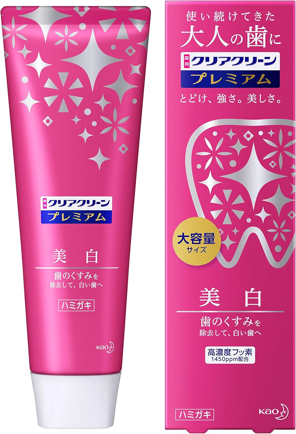 通販 歯磨き粉 最強 「私達43個研究後」