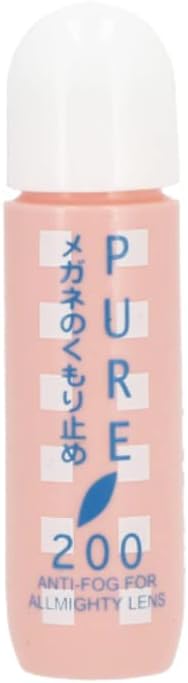 メガネ 曇り止め 最強 「私達45個研究後」