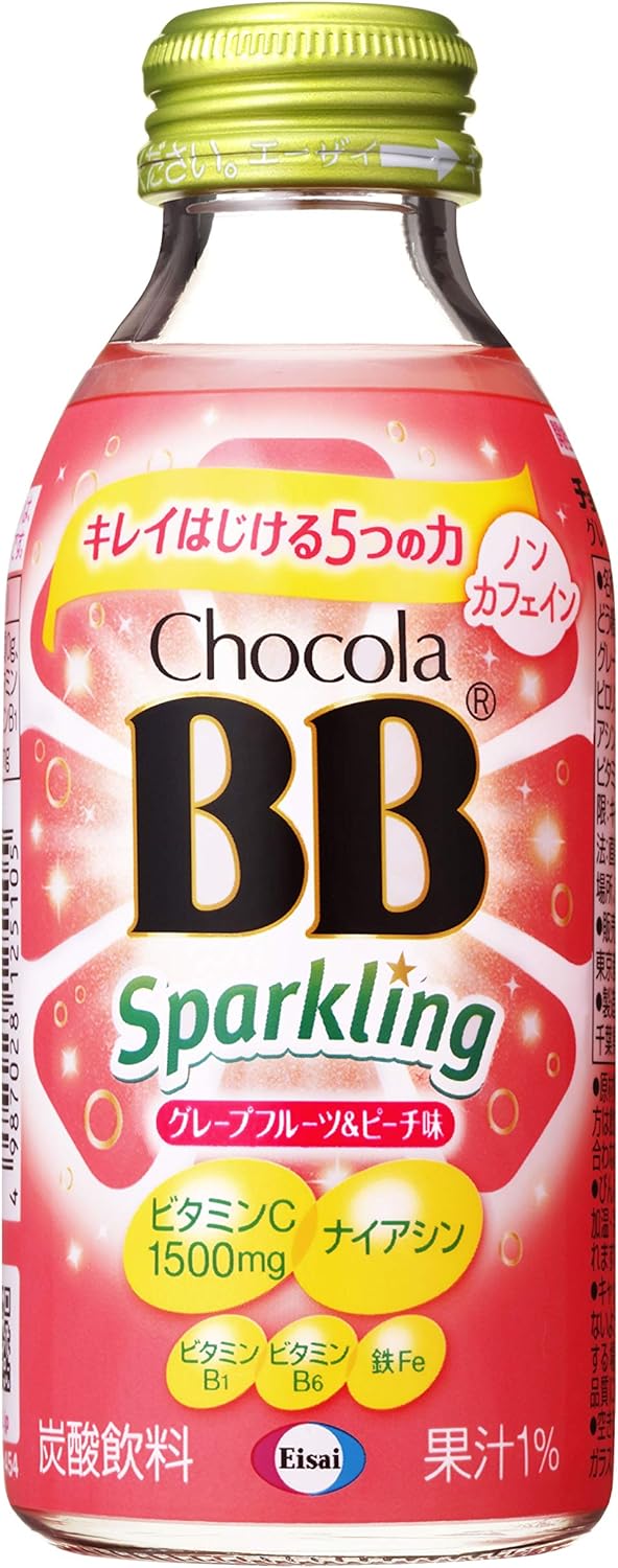 栄養ドリンク 最強 コンビニ 「私達34個研究後」