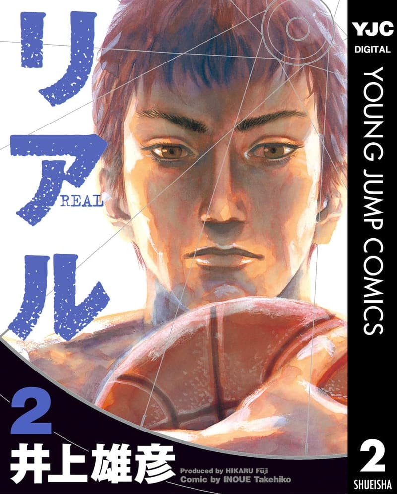 15 リアル 最 新刊 [検討後37個研究後]