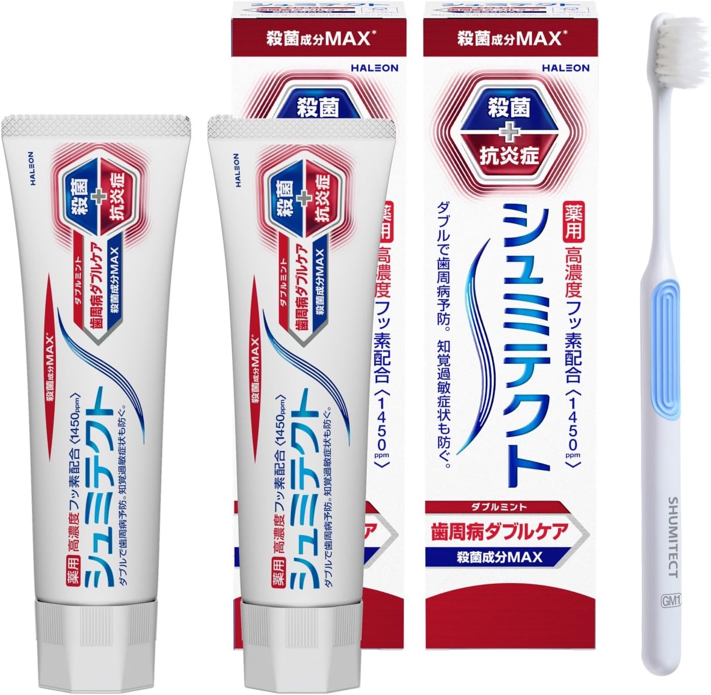 知覚過敏歯磨き粉最強 [検討後37個研究後]