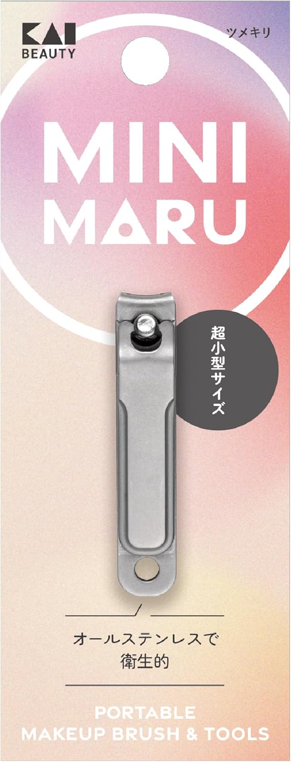 爪切り切れ味最高 [検討後41個研究後]